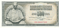 Jugoslawien 500 Dinara 1981 fast Kassenfrisch I- 2.33 US$ Tax included +  10.56 US$ shipping