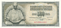 Jugoslawien 500 Dinara 1981 fast Kassenfrisch I- 2.33 US$ Tax included +  10.56 US$ shipping