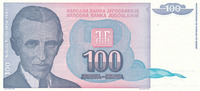 Jugoslawien 100 Dinara 1994 Kassenfrisch I 2.33 US$ Tax included +  10.56 US$ shipping