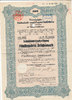 Deutsches Reich,Sachsen, 500 Reichsmark Niederschlema, Teilschuldverschreibung, Vereinigte Holzstoff und Papierfabriken, -
