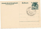 Deutsches Reich, Drittes Reich Ganzsache Königsberg,