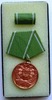 Deutschland,DDR, Orden Volkspolizei, Medaille für Ausgezeichnete Leistungen, mit Spange und Etui, -