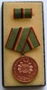 Deutschland,DDR, Orden bronzefarben, Volkspolizei Verdienstmedaille,mit Spange und Etui, -