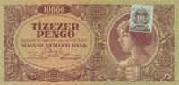 Ungarn 10000 Pengö 1945 mit Klebemarke, gebraucht III+, 4.68 US$ Tax included +  10.56 US$ shipping