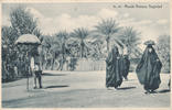 Irak Ansichtskarte Baghdad, -