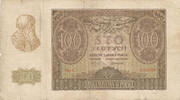 Deutsches Reich, Generalgouvernement, 100 Zlotych Ro.577,Serie:C, -