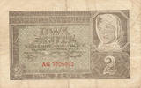 Deutsches Reich, Generalgouvernement, 2 Zlote Ro.580 Serie:AG -
