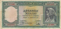 Griechenland 1000 Drachmai -