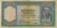 Griechenland 1000 Drachmai -