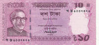 Bangladesch 10 Taka -