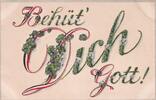 Deutsches Reich, Kaiserreich, Patriotische Ansichtskarte Schwarz-Weiß-Rot, -