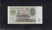 Russland  3 Rubel 1991 Kassenfrisch I,
