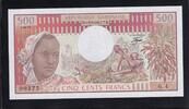 Gabon 500 Francs -