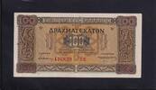 Griechenland 100 Drachmai, -
