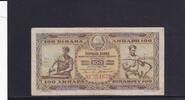 Jugoslawien 100 Dinara -