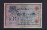 Deutsches Reich, Kaiserreich, 100 Mark Ro.23a, DEU-20a, KN 25 mm lang, Serie: C, Udr. Bst. S, -