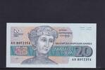 Bulgarien 20 Lewa -