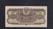 Polen 5 Zloty OBOWIAZKOWYM, -