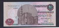 Ägypten 10 Pfund -