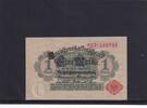 Kaiserreich, Darlehenskassenschein, 1 Mark Ro.51c, DEU-58, Siegel rot mit Unterdruck, Serie:917, -