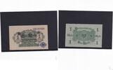 Weimarer Republik, Darlehnskasse, 1 Mark Ro.51d, DEU-187, Siegel blau mit Unterdruck, Serie:103, -