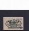 Weimarer Republik, Darlehnskasse, 1 Mark Ro.51d, DEU-187, Siegel blau mit Unterdruck, Serie:103, -