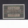 Weimarer Republik, Reichsbank, 10 Mark Ro.63a, DEU-73a, KN 7 stellig, Unterdruckbuchstabe E, Serie: K, -