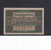 Weimarer Republik, Reichsbank, 10 Mark Ro.63a, DEU-73a, KN 7 stellig, Unterdruckbuchstabe H, Serie: R, -