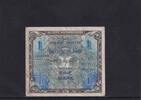 Deutschland, Alliierte Besatzung, 1 Mark Ro.201d, AMD-2d, UdSSR-Druck ohne F, KN 8 stellig, -