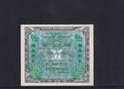 Deutschland, Alliierte Besatzung, 1/2 Mark Ro.200a, AMD-1a, US-Druck mit F, KN 9 stellig, -