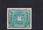 Deutschland, Alliierte Besatzung, 1/2 Mark Ro.200a, AMD-1a, US-Druck mit F, KN 9 stellig, -