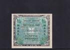Deutschland, Alliierte Besatzung, 1/2 Mark Ro.200a, AMD-1a, US-Druck mit F, KN 9 stellig, -