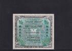 Deutschland, Alliierte Besatzung, 1/2 Mark Ro.200a, AMD-1a, US-Druck mit F, KN 9 stellig, -