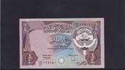 Kuwait 1/4 Dinar -