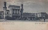 Deutsches Reich, Kaiserreich, Schlesien, Ansichtskarte Breslau, Bahnhof, -