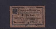 Kaiserreich, Deutsche Kolonien, Deutsch-Ostafrika, 1 Rupie Ro.927c, DOA-29b, Ölpapier, Serie M, Striche fallend, vierte Kugel dunkel, -