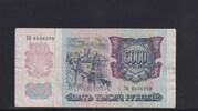 Russland, 5000 Rubel -