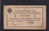 Deutsche Kolonien, Deutsch-Ostafrika, 1 Rupie Ro.919b, DOA-20b, 1 Handunterschrift , Serie: H, Wz. Mäander, -