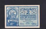Ungarn 2 Kronen 1919 Budapest, leicht gebraucht II, 11.63 US$  +  10.48 US$ shipping