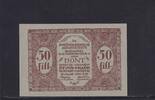 Ungarn 50 Filler 1920 Budapest, Kassenfrisch I, 11.63 US$  +  10.48 US$ shipping