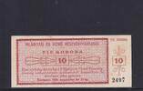 Ungarn 10 Kronen 1920 gebraucht III+, 5.81 US$  +  10.48 US$ shipping