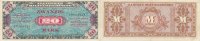 Deutschland, Alliierte Besatzung, 20 Mark Ro.204a US-Druck KN 9 stellig mit Geheimzeichen F, -