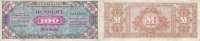 Deutschland, Alliierte Besatzung, 100 Mark Ro.206d UdSSR-Druck KN 8 stellig -