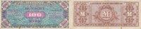Deutschland, Alliierte Besatzung, 100 Mark Ro.206d UdSSR-Druck KN 8 stellig -