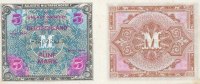 Deutschland, Alliierte Besatzung, 5 Mark Ro.202d UdSSR Druck KN 8stellig, -