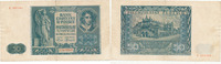 Deutschland,Drittes Reich, 50 Zlotych Generalgouvernement Polen, Ro.582 Serie E, -