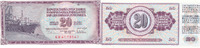 Jugoslawien 20 Dinara 1978 Kassenfrisch I 2.33 US$ Tax included +  10.56 US$ shipping