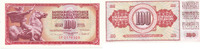 Jugoslawien 100 Dinara 1981 Kassenfrisch I 2.33 US$ Tax included +  10.56 US$ shipping