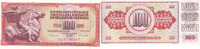 Jugoslawien 100 Dinara 1986 Kassenfrisch I 2.33 US$ Tax included +  10.56 US$ shipping