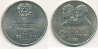 Deutschland,DDR, 10 Mark, J.1593 Kampfgruppen, -